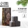 A set of whiskey stones "Happy New Year", 3 pcs
