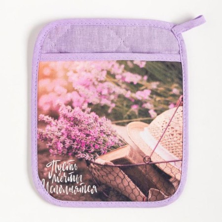 Gift set “Let the dreams come up” with a pocket-carman, a towel, a shoulder blade-5