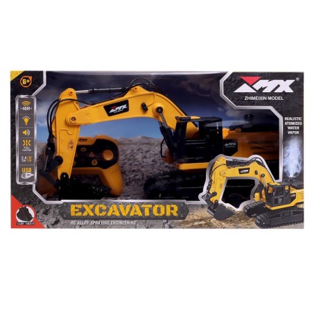 Radio -controlled "construction", excavator, metal bucket, battery, light, sound and smoke effects-7