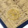 Safe tree Book Leather "Philosophy of Success" 21x13x5 cm