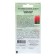 Salvia flowers "Red Pearl", 0.1 g