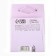 Laminated vertical package “Congratulations from the bottom of my heart”, 7 x 10 x 7 cm