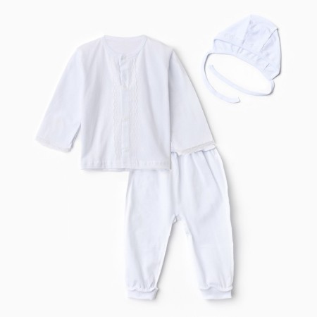 Epiphany set (shirt/cap/slider), height 74 (24)