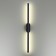 Brielle LED 10W 4000K 525LM