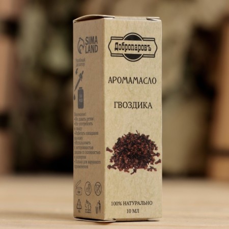 Essential oil "Carnation", Convenient dispenser, 10ml, "Dobroparov"-3