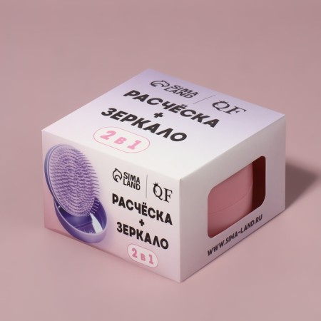 The comb is massage, round, folding, with a mirror, d = 7.5 cm, in the box, the color is pink-5