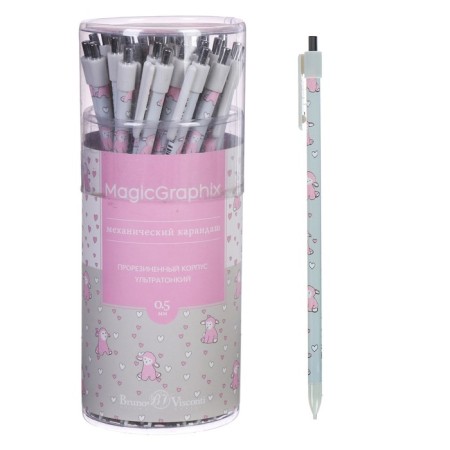 Mechanical pencil 0.5 mm Magicgraphix "Sheep", HB, plastic case