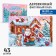 New Year's puzzle Figure "New Year with friends"