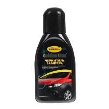 ASTROHIM bumper dummy, 250 ml, AS - 270