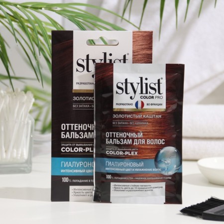 Hair balm shade Stylist color Pro hyaluronic, golden chestnut, 50 ml