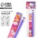 Chancellery set "SHIAI", 5 items