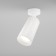 Ceiling light Technical C034CL-01W, 1xGU10, 10W, 13x19.5 cm, white color