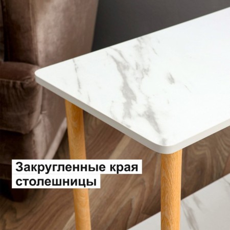 Coffee table, tree, 60x30x53 cm, white-3