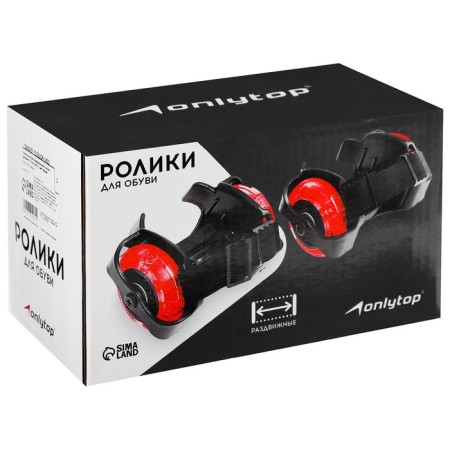 Rollers for shoes are sliding onlytop, luminous wheels RU 70 mm, ABEC 5, pink color-1