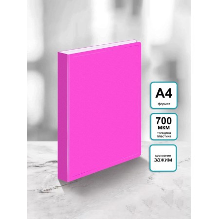 Folder with A4 clamp, 700 microns, root 27 mm, calligrata duble neon, inner pocket, up to 180 sheets, fuchsia