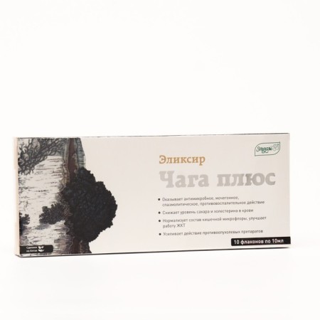 Elixir "Elsam. Chaga plus ", normalization of intestinal microflora, 10 bottles of 10 ml