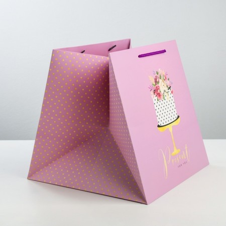 Square bag "Gift for you", 30 x 30 x 30 cm-1