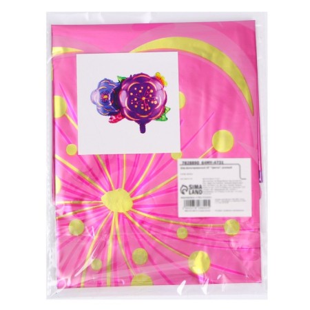 Foil ball 28 "Flower", pink-1
