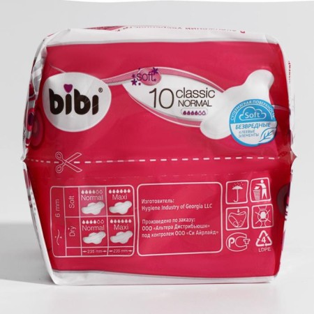 Bibling "Bibi" Classic Normal Soft, 10 pcs.-3
