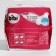 Bibling "Bibi" Classic Normal Soft, 10 pcs.