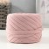 Knitted yarn set No. 7, 4x30 m, width 7-9 mm, 100 g (white, dusty rose, powder, melon)