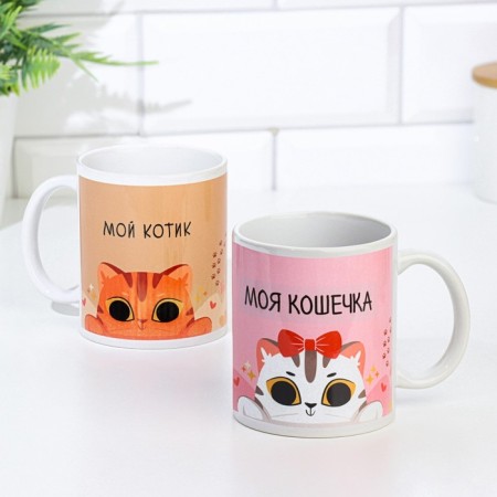 Set of paired mugs sublimation "best cats", 320 ml, with application