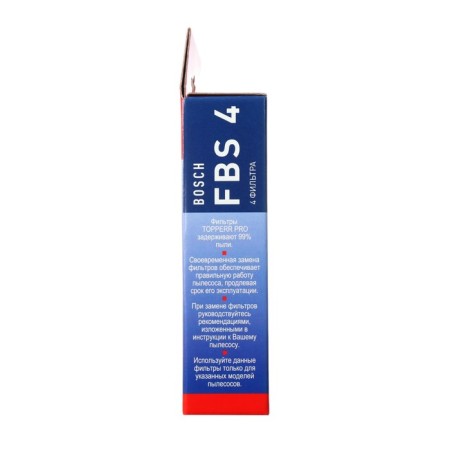 Topperr filter set for Bosch: FBS4; BGS 1170; BGC 1U1550; BGS 1U180; BGS 218-3