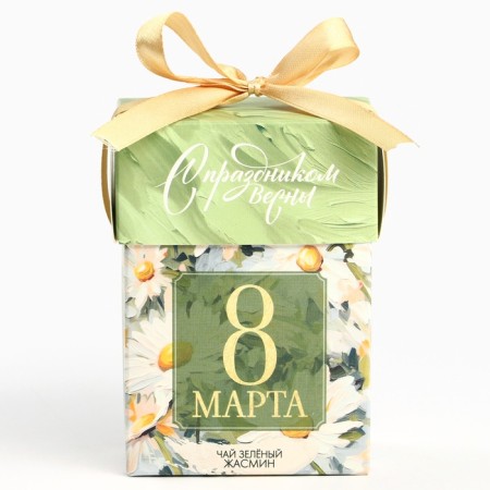 Gift tea "March 8: Happy Spring", green tea with jasmine, 50 g-3