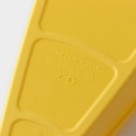 Ricco cheese container, 19.8x × 10.6 × 7.5 cm, yellow color-4