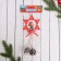 Decoration Christmas tree "Star with cones" Santa Claus with gifts 9x21 cm