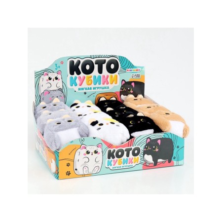 Pomposhki soft toy kubika-8