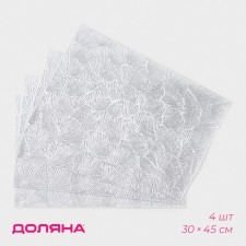 Set of serving napkins on the table of the fan 