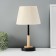 TEPLIC LOOK "Diplomat" 1x40W E27 black/beige 22.5x22.5x39.5cm