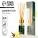 Diffusor aromatic "Dream", vanilla aroma, 20 ml.