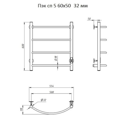 True towel "Trubor" PEK SP 5, 600 x 500 mm, 32 mm-1