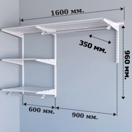 Wardrobe system "Ready -made solution No. 7" 160 x 35 x 96 cm, white-1