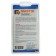 Hermetic-cold welding for Mastix gas tank, 55 g