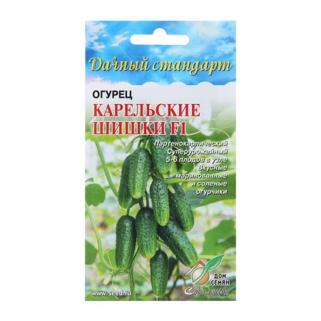 Cucumber seeds "Karelian cones F1", 6 pcs