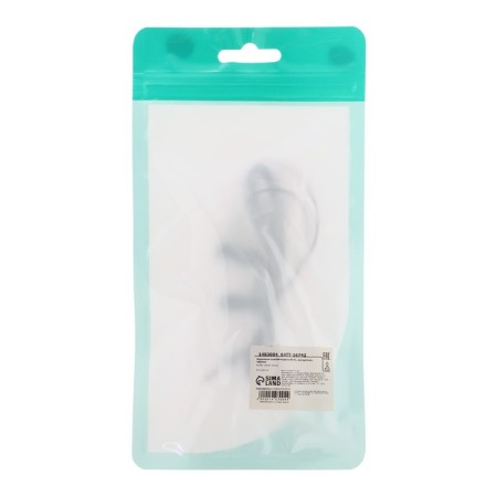 Luazon headphones "Brilliant" W-02, vacuum, black-4
