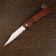 Curders "Mongoose" 17.2cm, blade 79mm/1.2mm, brown