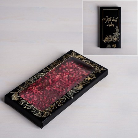 Chocolate box, confectionery packaging “With Best Wishes”, with a window, 17.3 x 8.8 x 1.5 cm