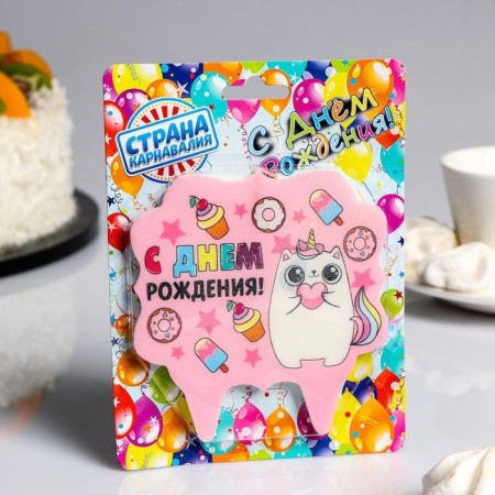 Candle for the cake "Happy Birthday, Kitten Unicorn", 8 cm-3