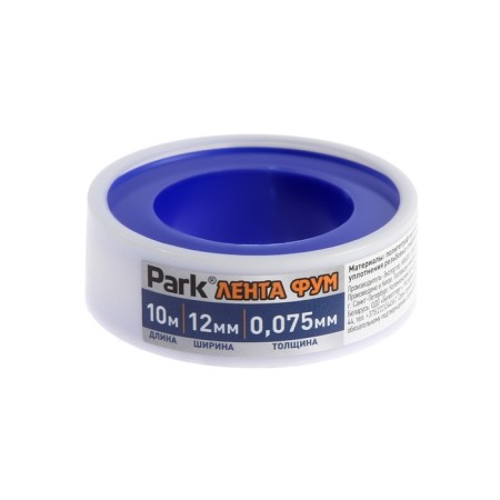 FUM Park, 12 mm x 0.075 mm x 10 m-1