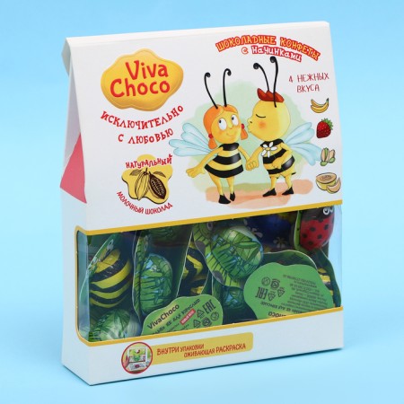 Chocolate sweets with cream filling "Vivachoco Happy Day", Assorted, 170 g
