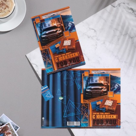 Postcard "Happy Anniversary!" Congrev, embossing, blue background, car, 38x29 cm-1