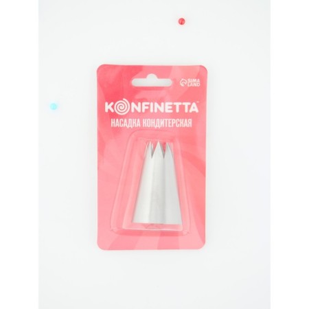 Konfinetta Confectionery Nazadka Open Star, D = 3.3 cm, Exit 1.3 cm, stainless steel-4