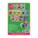 Mini-encyclopedia "Planet Earth", 20 p.