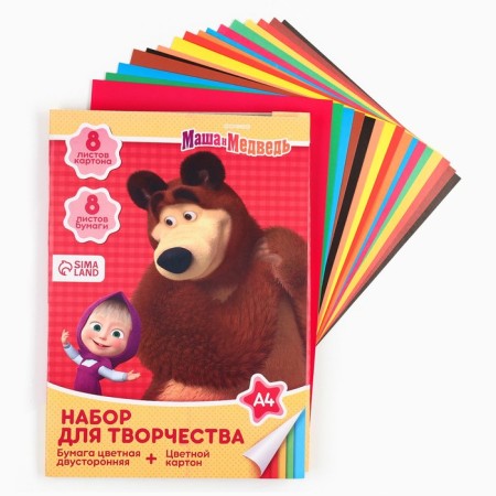 The set "Masha and the Bear" A4: 8l color unilateral cardboard + 8l color bilateral paper-1