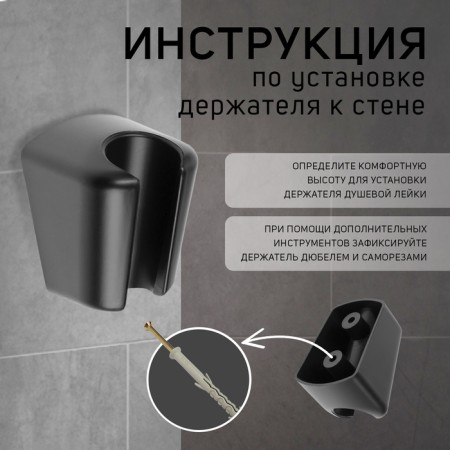 Booking watering can Zein Z98, unregulated, black-4