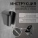 Booking watering can Zein Z98, unregulated, black